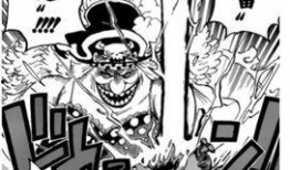 海贼王四挡最新爆料,四挡新爆料揭秘，神秘力量觉醒，路飞迈向巅峰